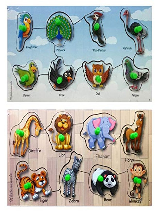 Khilonewale Kid's Wooden Puzzles Set for Toddlers 2 3 4 Years Old, Birds and Jungle Animal, Educational Puzzle with knobs,Learning Aid for Boys and Girls, Kids, Students,Size 13 * 25 cm - Image 1